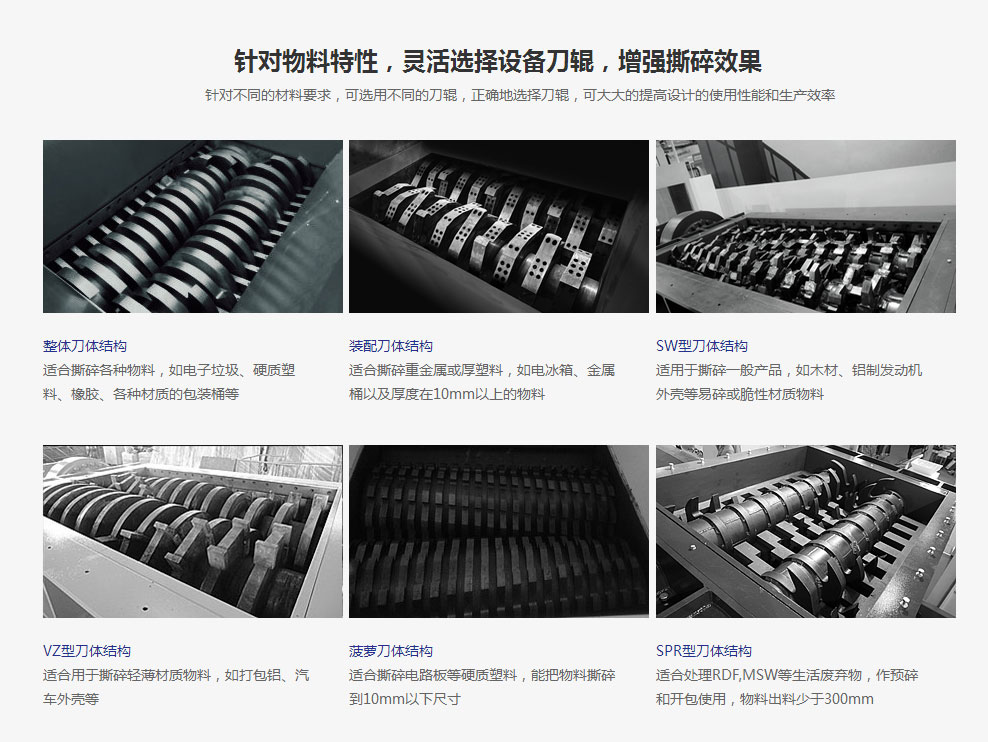 哪些因素会对XINGKONG.COM-星空(中国)
的正常生产造成影响(图1)