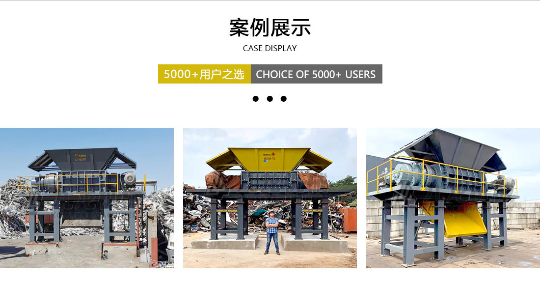 XINGKONG.COM-星空(中国)
案例展示